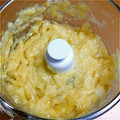 やゆみ's cooksnap of when they made 塩レモンをペーストにすると便利だよ♪.