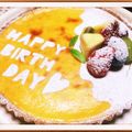 あすなすび's cooksnap of when they made チーの好きなベイクドチーズタルト♪.