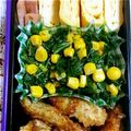 なるchan's cooksnap of when they made お弁当（96）大根葉＆コーン炒め.