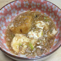 ゴンザレスタッキー's cooksnap of when they made 厚揚げとひき肉のピリ辛炒め♪.