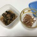 クックSP203T☆'s cooksnap of when they made わさび葉のおひたし.