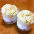 おたぬねこ's cooksnap of when they made まったり濃厚♪さつまいもペースト.