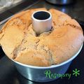 Rosemary＊'s cooksnap of when they made 手作り栗ペーストで、栗シフォンケーキ.