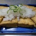 ナーちゃん's cooksnap of when they made ゴマ香る☆焼き厚揚げのおろしポン酢.