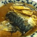 ホーデイ's cooksnap of when they made ☆鯖の味噌炊き☆.