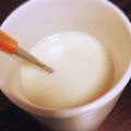 月桃124's cooksnap of when they made 知ってる？☆ほうじ茶ラテ.