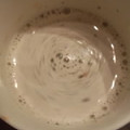 クックZ69KDS☆'s cooksnap of when they made 完璧♪黒ゴマ牛乳.