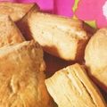 かなこぉ◎'s cooksnap of when they made サクサク スコーン.