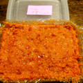 さるのりちゃん's cooksnap of when they made ✿ 赤ゆずこしょう ✿.