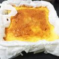 ゆりりちゅん's cooksnap of when they made パウンド型で♪ベイクドチーズケーキ.