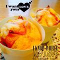 ロゼ猫♬'s cooksnap of when they made 簡単☆しっとりクリームチーズマフィン.