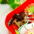 ruruchirin's cooksnap of when they made 椎茸のマヨ炒め.