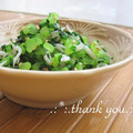 矢切のねぎちゃん's cooksnap of when they made ✿大根葉としらすのふりかけ✿.