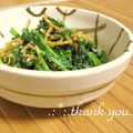 矢切のねぎちゃん's cooksnap of when they made ルッコラのごま和え.