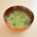 pali's cooksnap of when they made セロリのお味噌汁.
