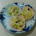 さっちん８２９'s cooksnap of when they made いもだらけ～♪鬼まん風.