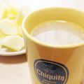 kokko309's cooksnap of when they made はちみつ大根のしょうが湯.