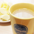 kokko309's cooksnap of when they made はちみつ大根のしょうが湯.
