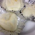yummy?'s cooksnap of when they made 離乳食に☆ホエー蒸しパン.