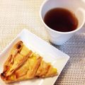 choco935's cooksnap of when they made 安納芋＆林檎のタルトパイ.