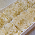 ♩キティ♩'s cooksnap of when they made 離乳食 中期 〜うどん〜.