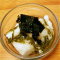 クックQXCOV0☆'s cooksnap of when they made 長芋とめかぶの和風サラダ.
