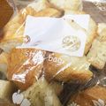 ４番目's cooksnap of when they made 是非お試し！よっちの食パンの食べ方♪.