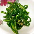 misa1009's cooksnap of when they made 春菊のおひたし.