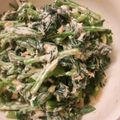 レオンしゃん's cooksnap of when they made ほうれん草とツナのマヨ和え.