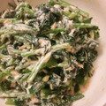 レオンしゃん's cooksnap of when they made ほうれん草とツナのマヨ和え.