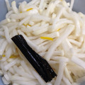 milkoko's cooksnap of when they made 匠やの＊ゆず大根＊.