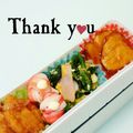 ＨＡＬ．Ｍ's cooksnap of when they made 【お弁当に】ほうれん草のソテー.