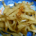 yuco100☆'s cooksnap of when they made 捨てないで！大根の皮できんぴら.