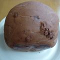 ちっはりん's cooksnap of when they made HBおまかせ♪チョコ豆乳食パン（早焼き）.