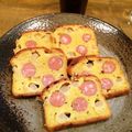 マユガリータ's cooksnap of when they made * ジョンソンヴィルのケークサレ♪.
