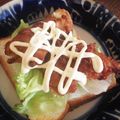 RYK1205's cooksnap of when they made から揚げトースト.