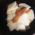 RYK1205's cooksnap of when they made 大根とナメタケの梅肉和え.