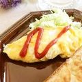 mami323's cooksnap of when they made とろけるスライスチーズ入りのオムレツ.
