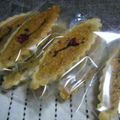 リナリオ's cooksnap of when they made * 桜小豆タルトレット *.
