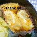 陽翔mam 's cooksnap of when they made しらす卵焼き.