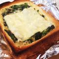 Chisantos's cooksnap of when they made 朝食に簡単*キッシュ風トースト*.