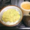 さかためし's cooksnap of when they made あっちゅう間にできるアボガド納豆丼 v(≡￣ー￣≡)v.