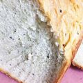 ゆまいけん's cooksnap of when they made HBでさつまいもパン　卵・乳・油脂不使用.