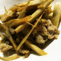 ポツカ's cooksnap of when they made 牛肉とごぼうのしぐれ煮.