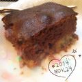 Chisantos's cooksnap of when they made まるで生チョコ〜バナナ入りチョコケーキ.