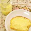 おかしなまちおか's cooksnap of when they made 砂糖不使用　りんごバター.