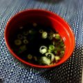 ＊アベリ＊'s cooksnap of when they made のど痛に効く!!ねぎ＆生姜のお吸物★.