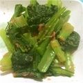 maco33's cooksnap of when they made 小松菜のたらこあえ.