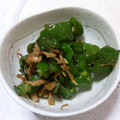 Ｔａｅやん's cooksnap of when they made 分量簡単☆ピーマンとツナの甘辛炒め煮.