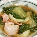 あまいこびと's cooksnap of when they made ♪青梗菜とベーコンのスタミナスープ♪.